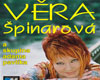 V�RA �PINAROV� - KONCERTY 2010