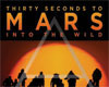vstupenky na THIRTY SECONDS TO MARS/ 30  SECONDS TO MARS