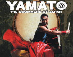 YAMATO: Gamushara